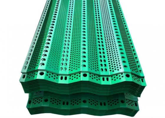 Flexible Flame Retardant Punched Metal Screen Windproof  Dust Suppression Net