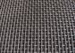 Mining Industry Vibrating Screen Mesh Double Crimped Wire Mesh Anti Corrosion
