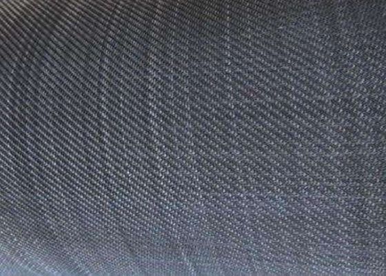 Customizable Mild Steel Woven Wire Mesh Cloth with 2mesh to 60mesh for Construction and Industrial Use