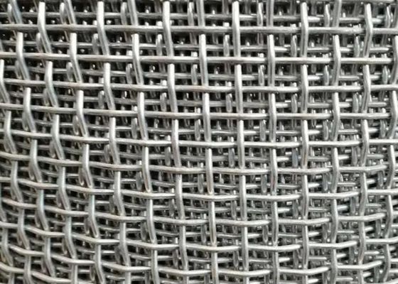 Abrasion Resistance Square Hole High Carbon Steel Woven Wire Mesh Screen