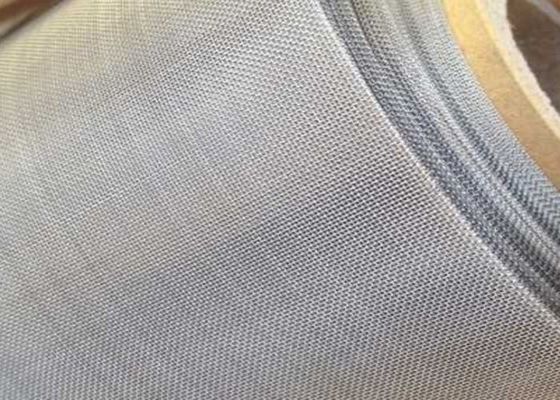 Plain Weave Woven Wire Mesh Screen Samples For free