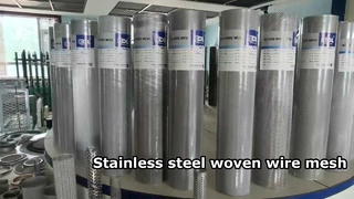 Stainless Steel Woven Wire Mesh Screen